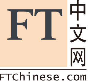 FTChinese.com